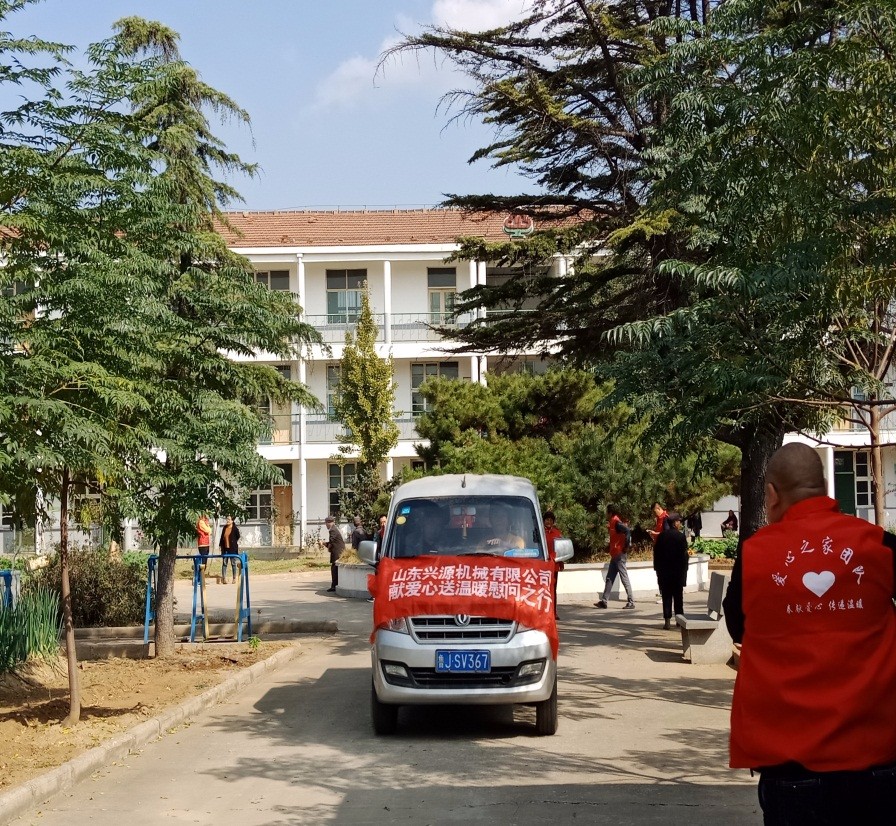 山東興源機(jī)械有限公司|起重機(jī)|行車|山東興源機(jī)械|單梁起重機(jī)|電動葫蘆|起重配件|scxcsc.cn|xyqzj|xyqzj.com|興源起重機(jī)|興源|起重機(jī)行車|起重設(shè)備|起重機(jī)械 山東興源機(jī)械有限公司|起重機(jī)|行車|山東興源機(jī)械|單梁起重機(jī)|電動葫蘆|起重配件|scxcsc.cn|xyqzj|xyqzj.com|興源起重機(jī)|興源|起重機(jī)行車|起重設(shè)備|起重機(jī)械