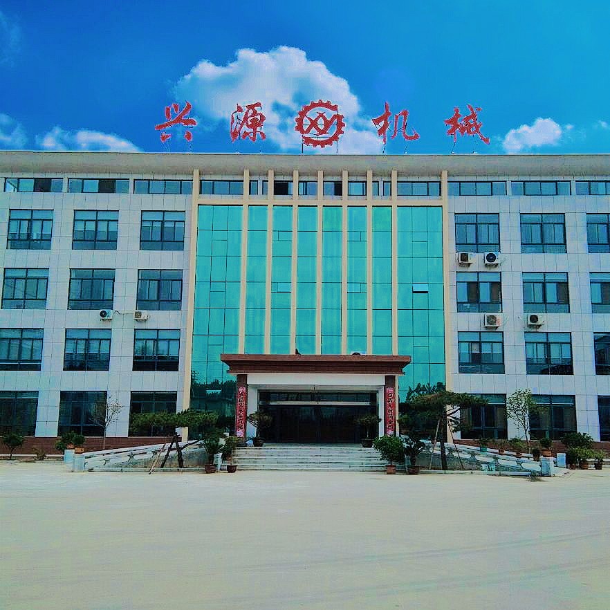 山東興源機(jī)械有限公司|起重機(jī)|行車|山東興源機(jī)械|單梁起重機(jī)|電動(dòng)葫蘆|起重配件|scxcsc.cn|xyqzj|xyqzj.com|興源起重機(jī)|興源|起重機(jī)行車|起重設(shè)備|起重機(jī)械 山東興源機(jī)械有限公司|起重機(jī)|行車|山東興源機(jī)械|單梁起重機(jī)|電動(dòng)葫蘆|起重配件|scxcsc.cn|xyqzj|xyqzj.com|興源起重機(jī)|興源|起重機(jī)行車|起重設(shè)備|起重機(jī)械