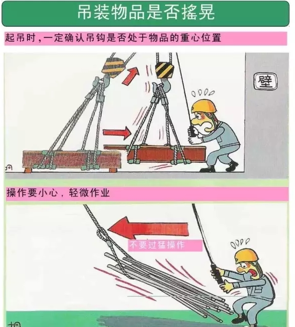 1564450109215610.jpg 圖片關(guān)鍵詞