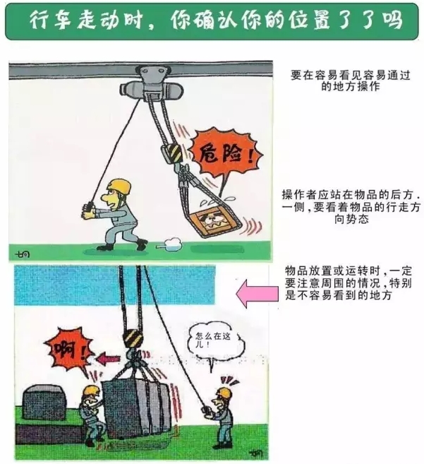 1564450109545777.jpg 圖片關(guān)鍵詞