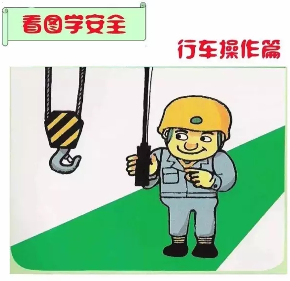 1564450109789194.jpg 圖片關(guān)鍵詞