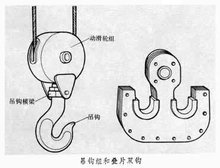 山東興源機(jī)械有限公司官網(wǎng)|起重機(jī)|行車|山東興源機(jī)械|單梁起重機(jī)|電動(dòng)葫蘆|起重配件|scxcsc.cn|xyqzj|xyqzj.com|興源起重機(jī)|興源|起重機(jī)行車|起重設(shè)備|起重機(jī)械 山東興源機(jī)械有限公司官網(wǎng)|起重機(jī)|行車|山東興源機(jī)械|單梁起重機(jī)|電動(dòng)葫蘆|起重配件|scxcsc.cn|xyqzj|xyqzj.com|興源起重機(jī)|興源|起重機(jī)行車|起重設(shè)備|起重機(jī)械