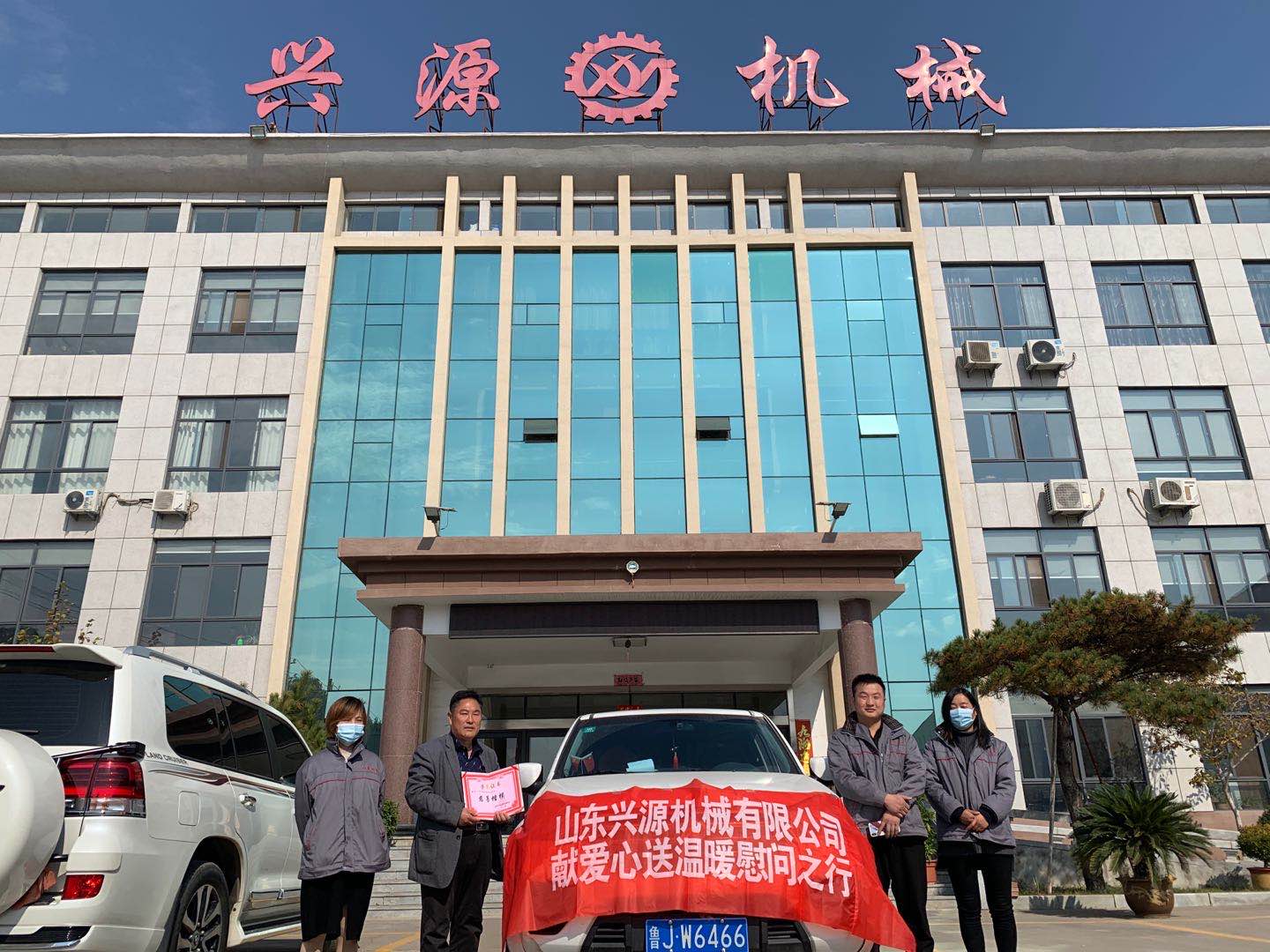 山東興源機械有限公司官網(wǎng)|起重機|行車|山東興源機械|單梁起重機|電動葫蘆|起重配件|scxcsc.cn|xyqzj|xyqzj.com|興源起重機|興源|起重機行車|起重設(shè)備|起重機械 山東興源機械有限公司官網(wǎng)|起重機|行車|山東興源機械|單梁起重機|電動葫蘆|起重配件|scxcsc.cn|xyqzj|xyqzj.com|興源起重機|興源|起重機行車|起重設(shè)備|起重機械