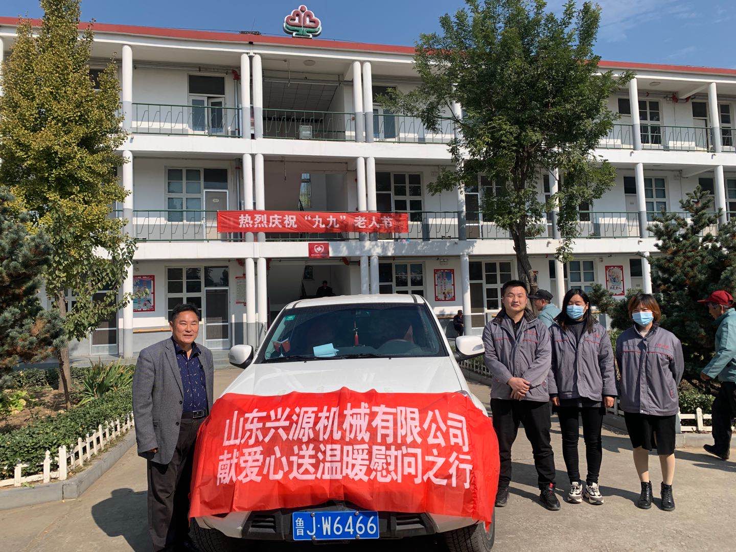 山東興源機械有限公司官網(wǎng)|起重機|行車|山東興源機械|單梁起重機|電動葫蘆|起重配件|scxcsc.cn|xyqzj|xyqzj.com|興源起重機|興源|起重機行車|起重設(shè)備|起重機械 山東興源機械有限公司官網(wǎng)|起重機|行車|山東興源機械|單梁起重機|電動葫蘆|起重配件|scxcsc.cn|xyqzj|xyqzj.com|興源起重機|興源|起重機行車|起重設(shè)備|起重機械