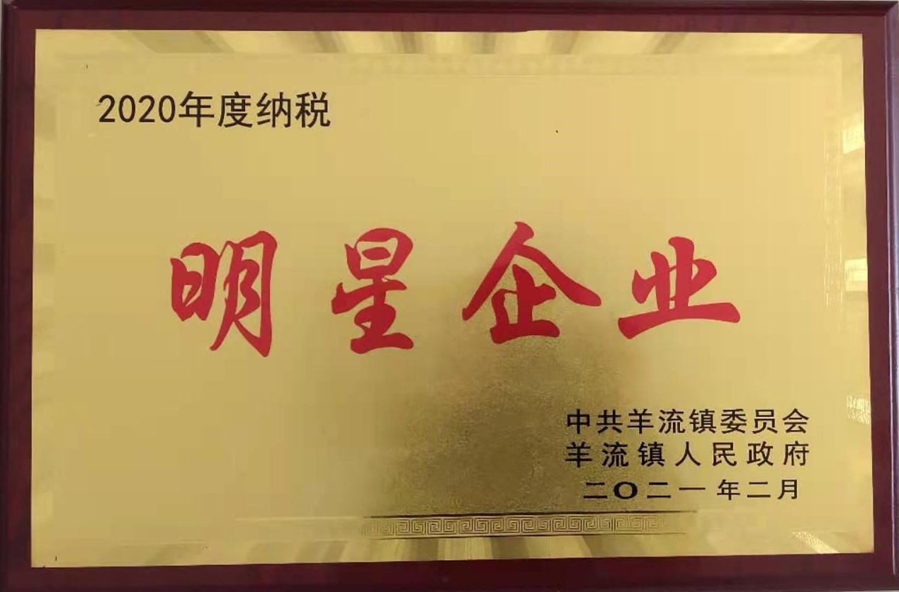 山東興源機(jī)械有限公司官網(wǎng)|起重機(jī)|行車|山東興源機(jī)械|單梁起重機(jī)|電動葫蘆|起重配件|scxcsc.cn|xyqzj|xyqzj.com|興源起重機(jī)|興源|起重機(jī)行車|起重設(shè)備|起重機(jī)械