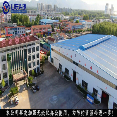 緊跟時(shí)代發(fā)展，提高思想站位，做到 不落后、不浪費(fèi)！