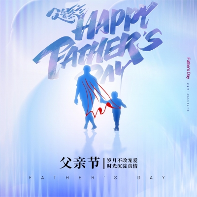 付出有回應(yīng)，深愛知感恩