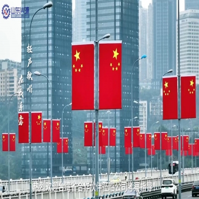 熱烈歡迎！臺(tái)灣省合作伙伴蒞臨公司考察！