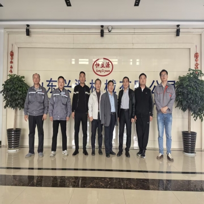 深化產(chǎn)學(xué)研融合，共筑智能制造新篇章——哈爾濱工業(yè)大學(xué)專(zhuān)家團(tuán)蒞臨山東興源起重考察交流